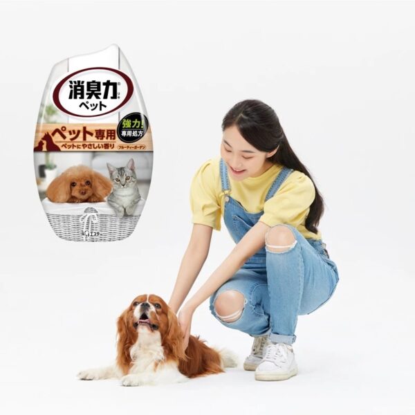 Shaldan Air Freshener For Pet: Fruity Garden น้ำหอมปรับอากาศสำหรับสัตว์เลี้ยง - Image 3