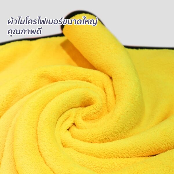 ผ้าเช็ดขนแมว สุนัข - Image 3