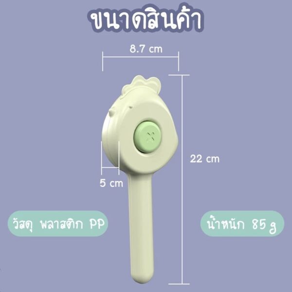 หวีกำจัดขนสัตว์เลี้ยง - Image 2