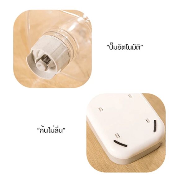 เครื่องให้อาหารแมวอัตโนมัติ - Image 2