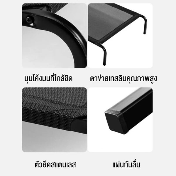 เตียงสัตว์เลี้ยงผ้าตาข่าย ระบายอากาศ - Image 3