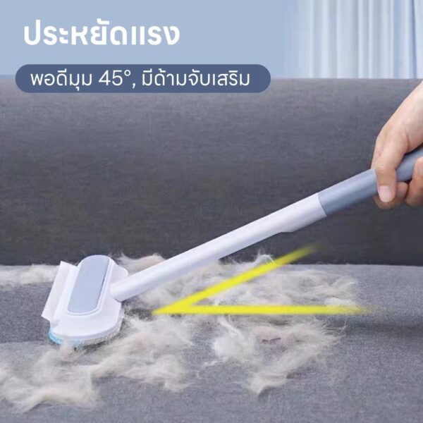 แปรงเก็บขนสัตว์เลี้ยง - Image 3