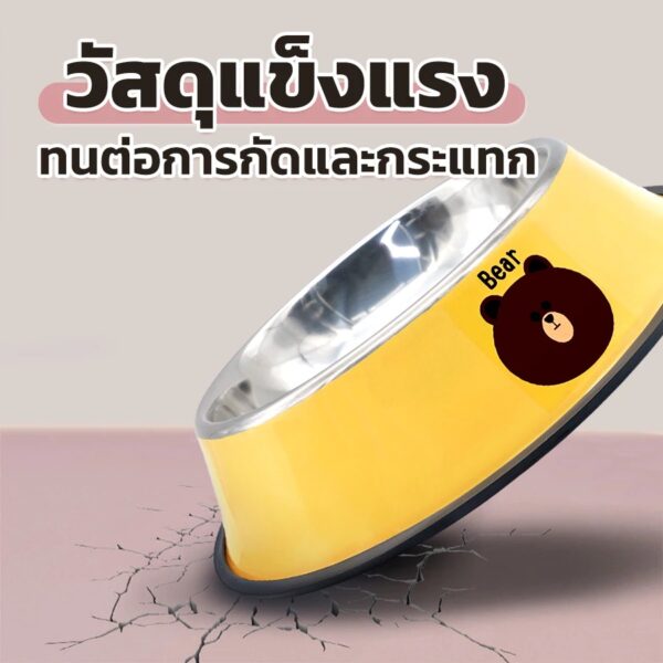 ชามสแตนเลสมีขอบยางกันลื่น Steel Pet Basin - Image 2