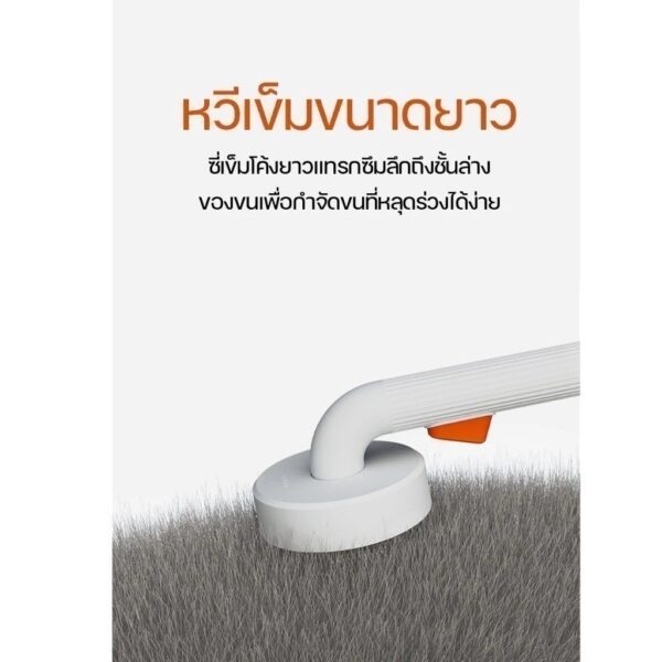 หวีสางขนสัตว์เลี้ยงแปรงโค้งหัวเข็ม - Image 3