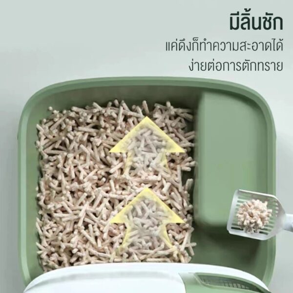 ห้องน้ําแมว - Image 4